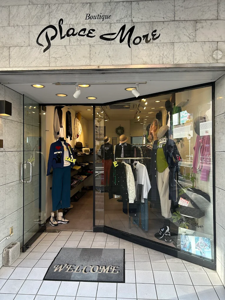 スタイリング1